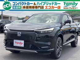 ホンダ ヴェゼル 1.5 e:HEV Z クルーズコントロール 登録済未使用車