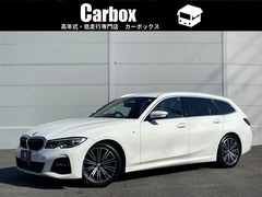 BMW 3シリーズ ツーリング の中古車 330i ツーリング Mスポーツ 京都府八幡市 371.0万円