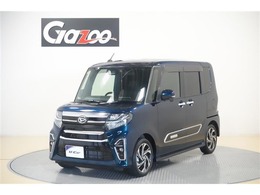 ダイハツ タント 660 カスタム RS スタイルセレクション 