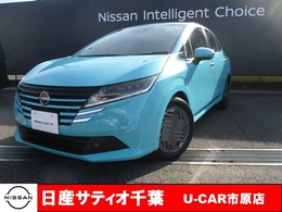 日産 ノート 1.2 X 当社社用車/ナビ/全方位M/踏み間違い防止