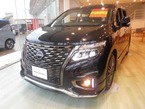 2.5 250ハイウェイスター プレミアム アーバンクロム