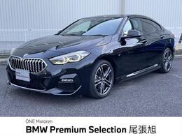 BMW 2シリーズグランクーペ 218i Mスポーツ 認定中古車 2年保証付　ACC　禁煙車