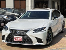 レクサス LS 500h Iパッケージ サンルーフ　デジタルミラー　OP20inchAW