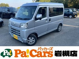 ダイハツ ハイゼットカーゴ 660 クルーズターボ 届出済未使用車　両側スライドドア