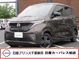 日産 サクラ G 当社試乗車