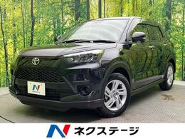 トヨタ ライズ 1.2 G 禁煙車　純正9型ディスプレイオーディオ
