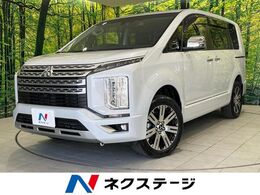 三菱 デリカD：5 2.2 P ディーゼルターボ 4WD 両側電動ドア　メーカーOPナビ　全周囲カメ