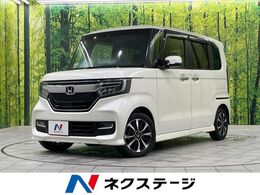 ホンダ N-BOX カスタム 660 G L ホンダセンシング 電動スライドドア SDナビ バックカメラ 衝