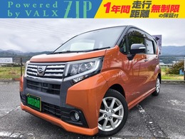 ダイハツ ムーヴ 660 カスタム X SAII 社外ナビ　地デジテレビ　バックモニター