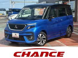 三菱 デリカD：2 1.2 ハイブリッド MZ 全方位カメラ付ナビパッケージ ナビ　全方位カメラ　両パワスラ　ETC