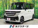 660 カスタム ハイブリッド XSターボ 4WD