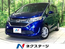 ホンダ フリード 1.5 G 衝突軽減ブレーキ アダプティブクルーズコ