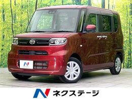 ダイハツ タント 660 X 4WD 禁煙車　純正ナビ　バックカメラ