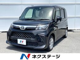 トヨタ ルーミー 1.0 X 電動スライドドア 純正ナビ バックカメラ