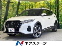 日産 キックス 1.2 X (e-POWER) 純正9型ナビ 衝突軽減 寒冷地仕様 全周囲