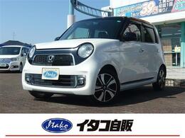 ホンダ N-ONE 660 プレミアム ツアラー 