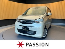 三菱 eKワゴン 660 G 届出済未使用車 衝突軽減B スマートキー