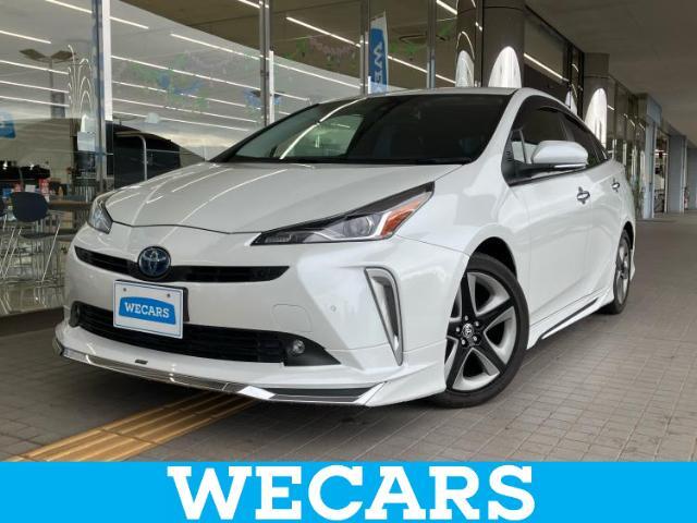 WECARS（ウィーカーズ）は全国250店舗展開！お客様が安心してカーライフをお楽しみいただけるよう社員一同心を込めてサポートいたします。
