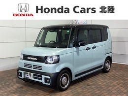 ホンダ N-BOX ジョイ 660 ターボ 2トーン 試乗禁煙車 最長5年保証9インチナビMカメ