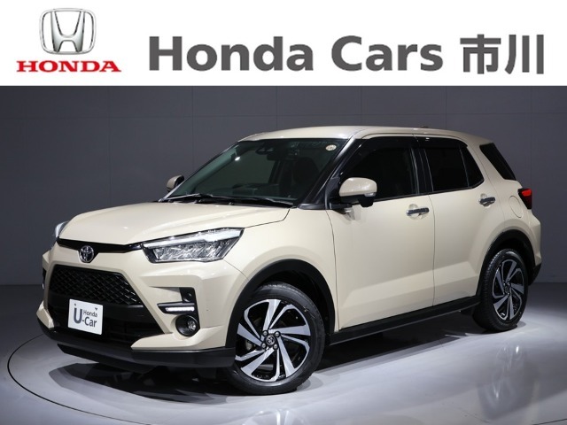 ホンダカーズ市川　千葉ニュータウン中央店でございます