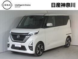 日産 ルークス 660 ハイウェイスターGターボ プロパイロット エディション 快適パックA