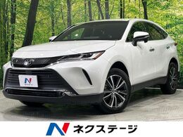 トヨタ ハリアー 2.0 G 純正12.3型ナビ　12.3型TFTカラーメーター