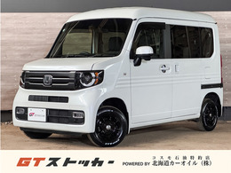 ホンダ N-VAN 660 +スタイル ファン ターボ ホンダセンシング 4WD バックカメラ ENKEI12AW ホワイトレター
