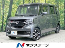 ホンダ N-BOX カスタム 660 G L ホンダセンシング 電動スライドドア 純正ナビ バックカメラ