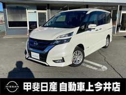 日産 セレナ 1.2 e-POWER ハイウェイスター V 