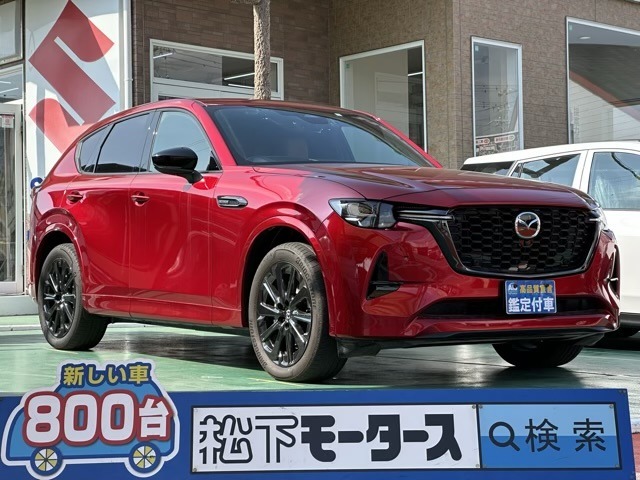 ★ピッカピカ高品質宣言★全車、第三者機関AISの検査付き！しかも、当店の鑑定の内、97％以上が5点評価ですから、品質には徹底してこだわり、仕入れ、管理を行っております。