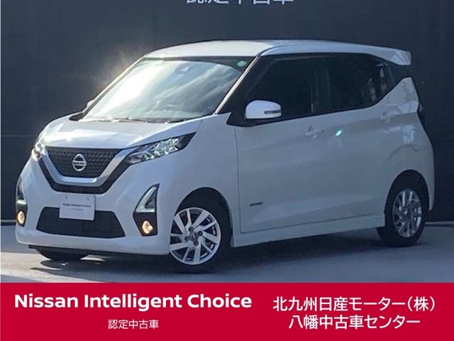 この度は当店中古車検索ページを開いて頂き誠にありがとう御座います。在庫に無い車種でもご予算、ご要望に応じてお客様に最適な一台をご提案させて頂きます。八幡中古車センター直通電話　093-621-3861