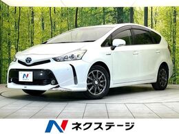 トヨタ プリウスα 1.8 S モデリスタエアロ 純正SDナビ 禁煙車