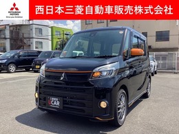 三菱 eKスペース 660 アクティブギア スマホ連携オーディオ/全周囲カメラ/ETC