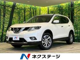 日産 エクストレイル 2.0 20Xtt エマージェンシーブレーキパッケージ 2列車 メーカーナビ