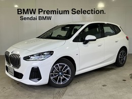 BMW 2シリーズアクティブツアラー 218i Mスポーツ DCT 弊社レンタカー　アップルカープレイ