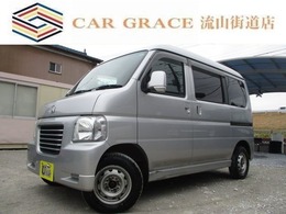ホンダ バモスホビオ 660 G 4WD 車検整備付き Tベル10万km交換 修復歴無 PW