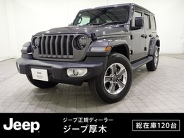 ジープ ラングラー アンリミテッド サハラ 3.6L 4WD 認定中古車保証1年