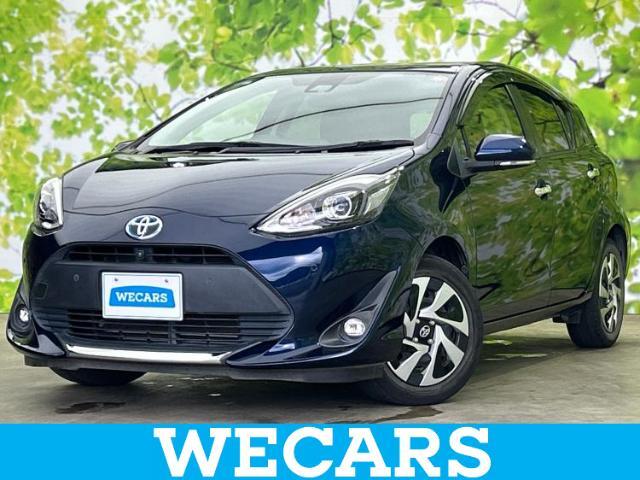 WECARS（ウィーカーズ）は全国250店舗展開！お客様が安心してカーライフをお楽しみいただけるよう社員一同心を込めてサポートいたします。