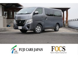 日産 キャラバン FOCS　クローサーキャンパー 8ナンバー　ガソリン　乗車5名　就寝2名