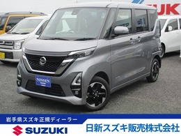 日産 ルークス 660 ハイウェイスターX 4WD ナビ/アラウンドビューモニター/保証付