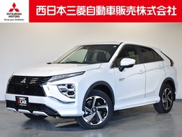 三菱 エクリプスクロス PHEV 2.4 P 4WD スマホ連携ナビ TV 全方位カメラ AC100電源