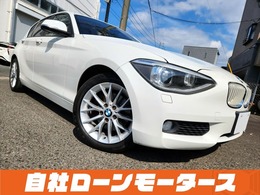 BMW 1シリーズ 116i ファッショニスタ 衝突軽減 レーンアシスト レザー ナビ