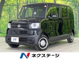 ホンダ N-BOX ジョイ 660 ターボ モノトーン 4WD 届出済未使用 両側パワスラ スマートキー