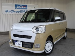 ダイハツ ムーヴキャンバス 660 ストライプス G スマートアシスト　LEDライト　社外ナビ