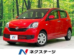 ダイハツ ミライース 660 L SDナビ キーレス アイドリングストップ