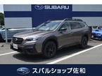 1.8 リミテッド EX 4WD