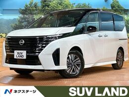 日産 セレナ 1.4 e-POWER ハイウェイスターV 登録済未使用車 両側電動ドア 12型ナビ 全
