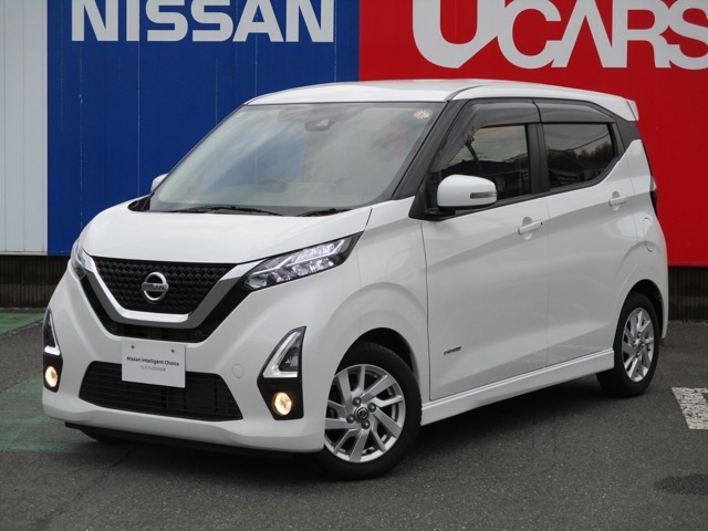 日産デイズ入荷しました！   総額は神奈川県内で登録した場合の概算となります。県外・遠方の方は別途県外登録費用や別途陸送費などがかかることがありますので詳しいお見積りをお問い合わせください。
