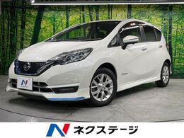 日産 ノート 1.2 e-POWER メダリスト 禁煙車 純正ナビ 全周囲カメラ　衝突軽減