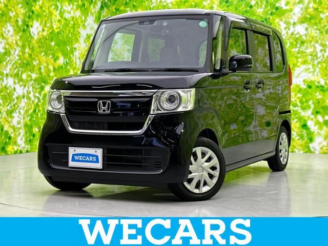 WECARS（ウィーカーズ）は全国250店舗展開！お客様が安心してカーライフをお楽しみいただけるよう社員一同心を込めてサポートいたします。